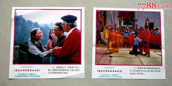 怎么购买韩国仁川大学文凭
